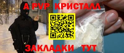 СК Краснокаменск