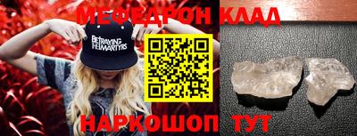 дурь Краснознаменск