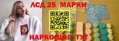 дурь Краснознаменск
