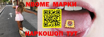 дурь Краснознаменск