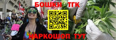 стаф Кунгур
