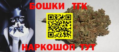 меф Кумертау