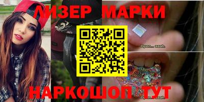 герыч Краснодар
