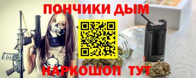 СК Краснокаменск