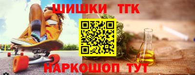 дурь Краснознаменск
