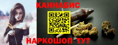 герыч Краснодар