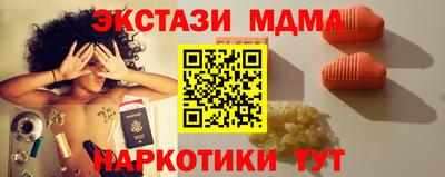 дурь Краснознаменск