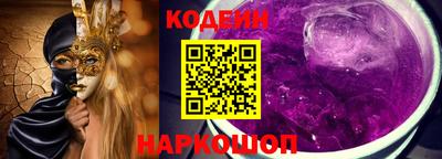 меф Кумертау