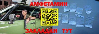 стаф Кунгур