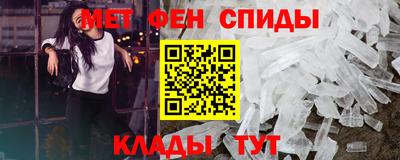 СК Краснокаменск