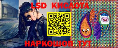 меф Кумертау