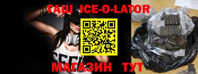 меф Кумертау
