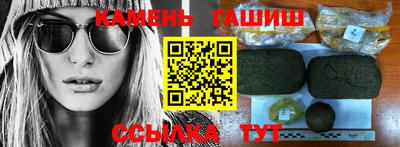 дурь Краснознаменск