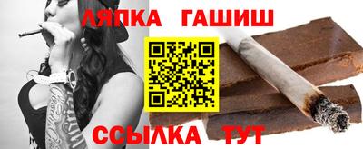 стаф Кунгур