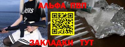 СК Краснокаменск